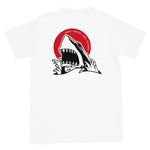 Bite Me Short Sleeve T-Shirt