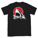 Bite Me Short Sleeve T-Shirt