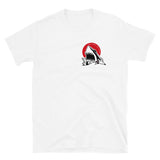 Bite Me Short Sleeve T-Shirt