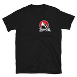 Bite Me Short Sleeve T-Shirt